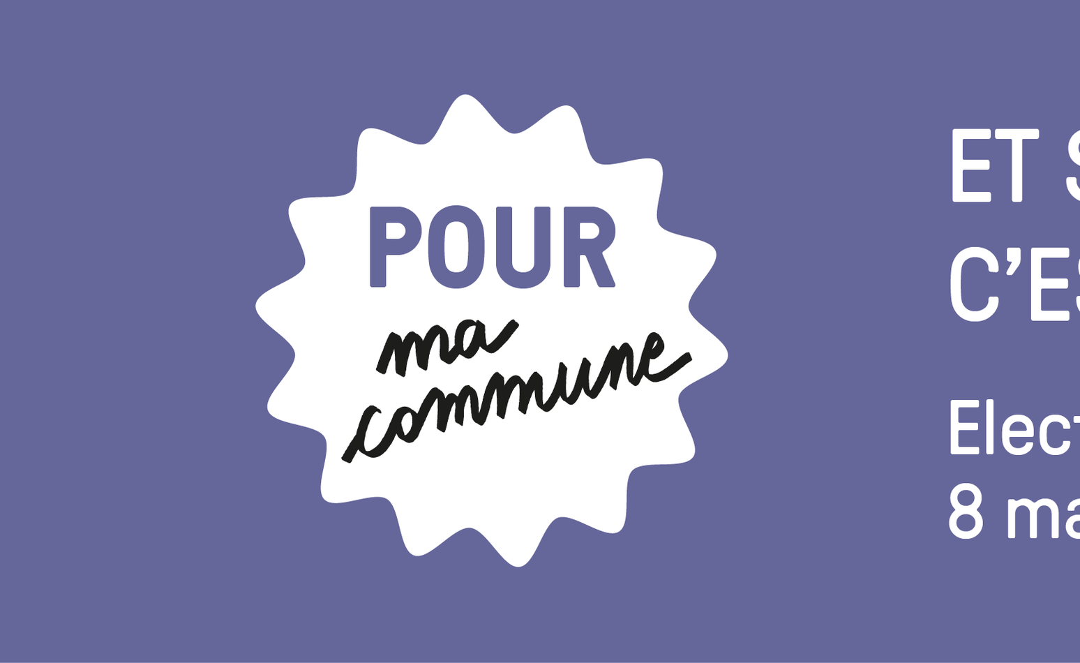 Banniere_PMC_Acte_II 2026